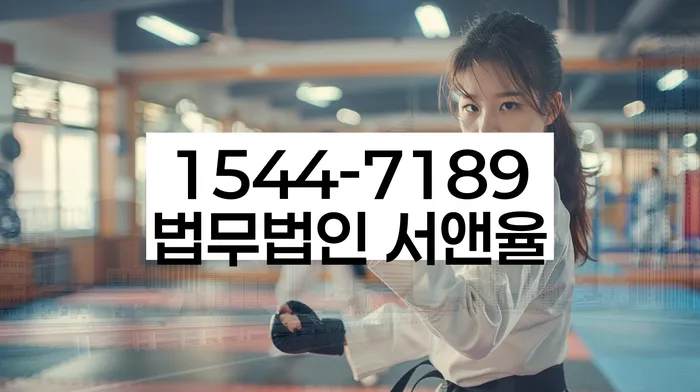 개인회생불이익