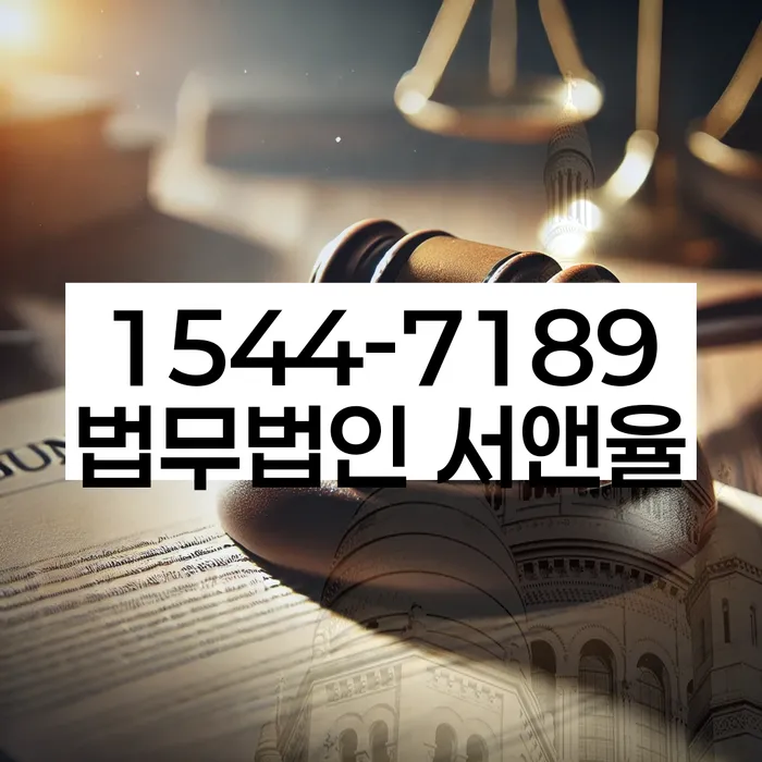 도박빚 개인회생