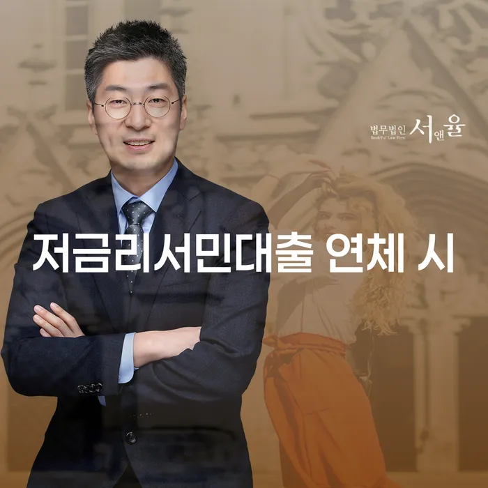 개인회생파산신청 개인회생으로 현명하게 모든정보