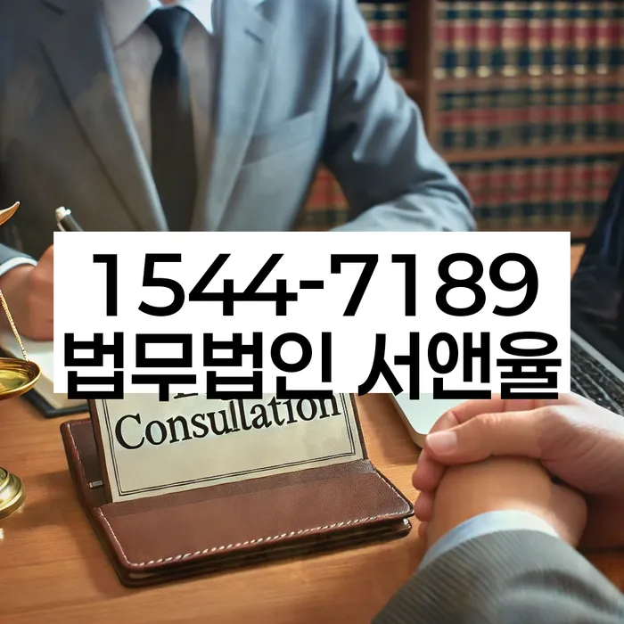 개인회생잘하는곳