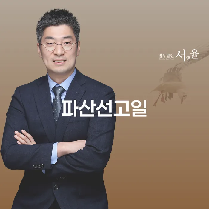 회생제도 카드빚 연체 직접 물어보고