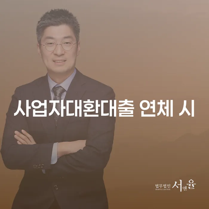 개인회생카톡상담 개인회생 제도 조심스럽게