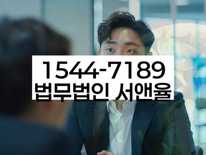 개인파산개인회생