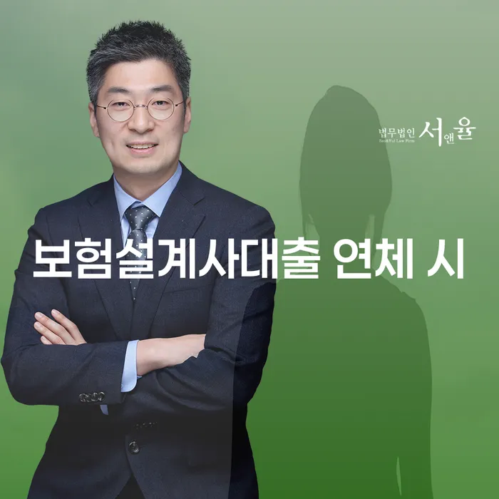 주식개인회생 신용회복 관련정보
