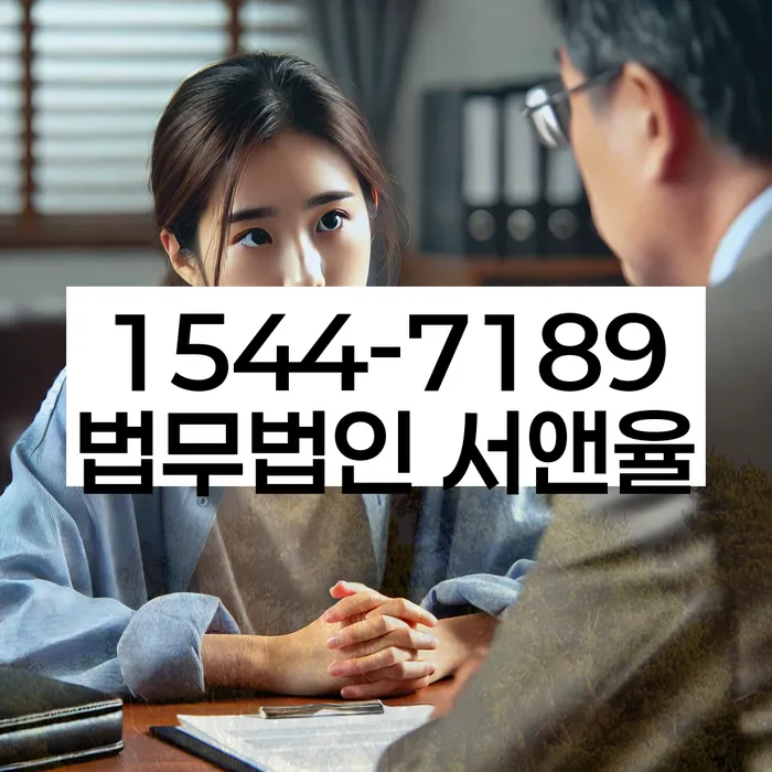 회생비용 분납가능하고