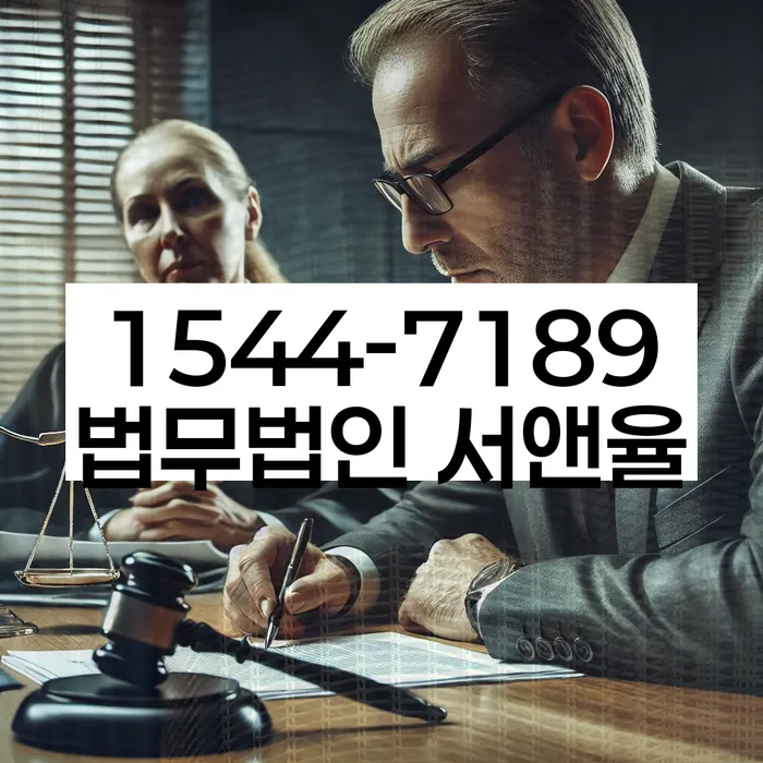 10년대출 연체 시