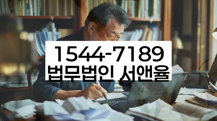 신용대출햇살론 연체 시