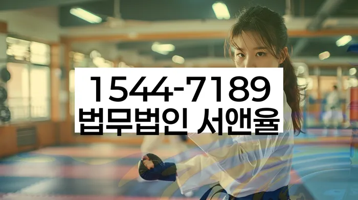 개인회생장단점