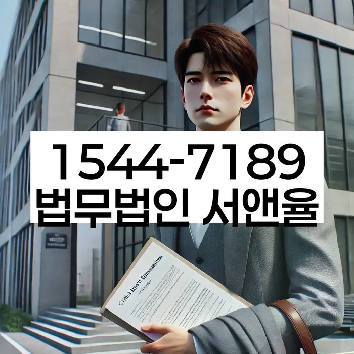 구상권개인회생