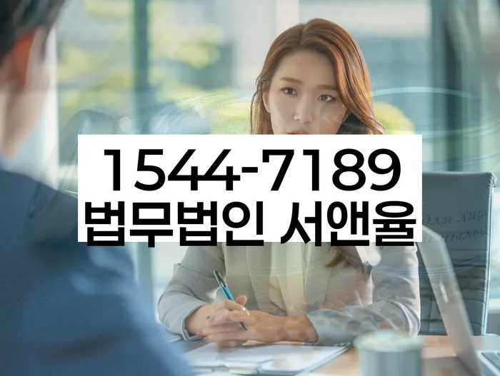 카톡상담 개인회생