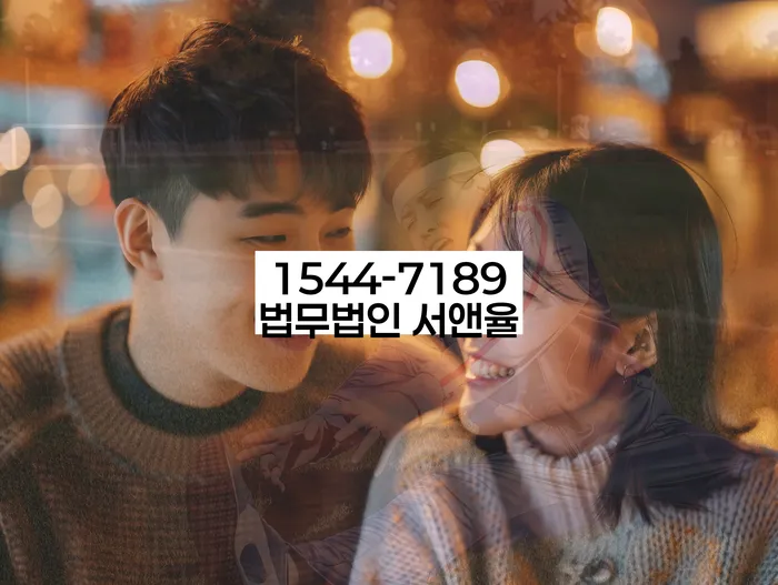 신용불량자파산신청