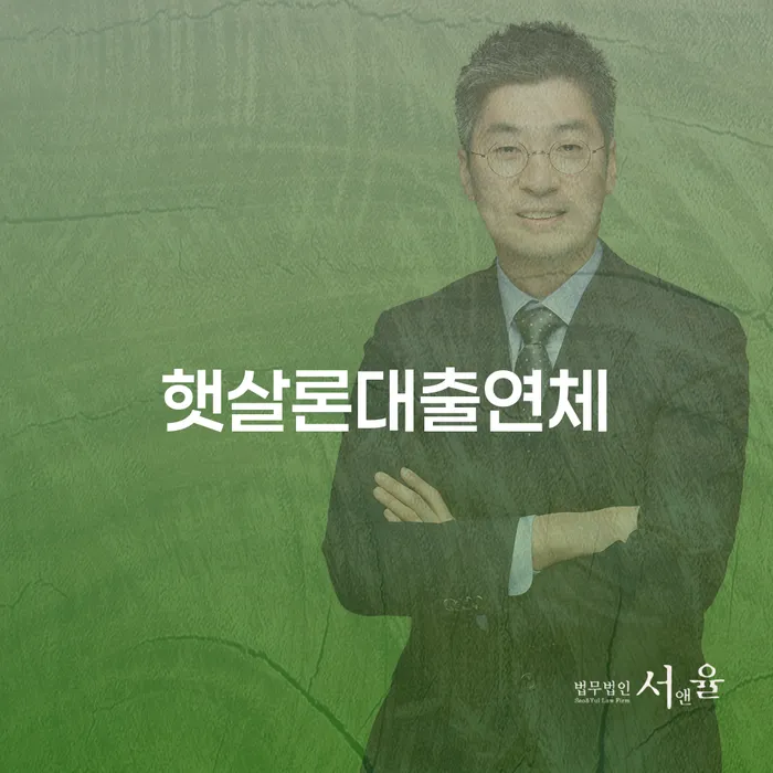 개인회생비용 개인회생 문제해결방법 어떻게