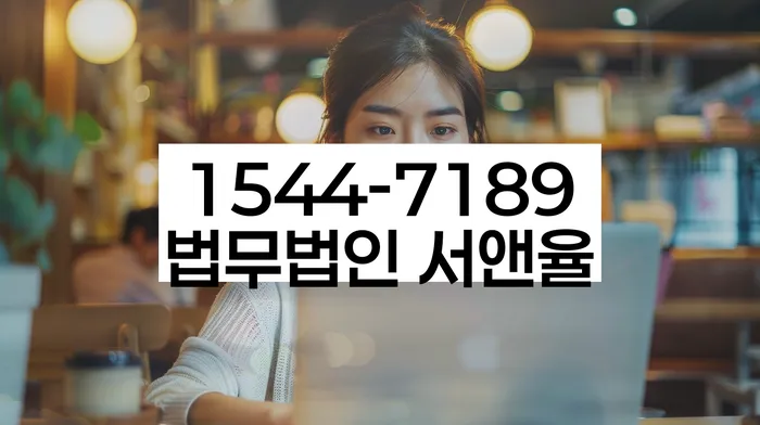 햇살론대출연체