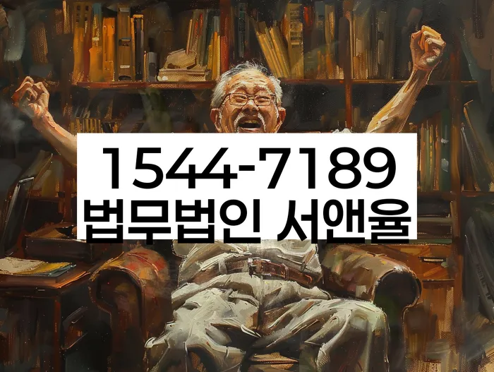 카드값 석달 연체