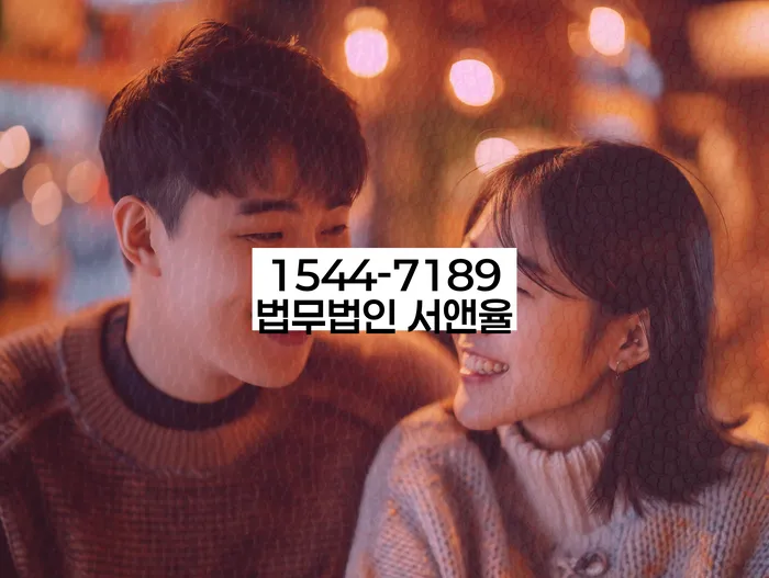 개인회생비용분납가능하고