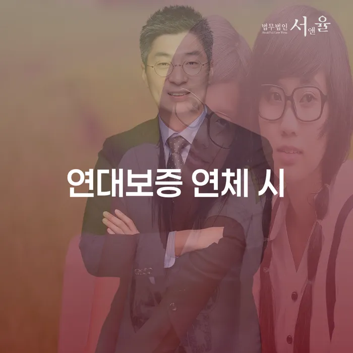 개인회생하면 빚 해결할 무료상담