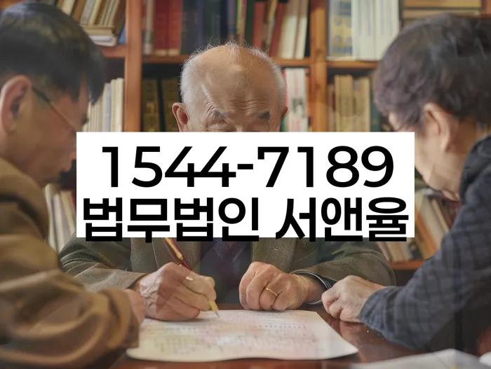 개인회생재신청