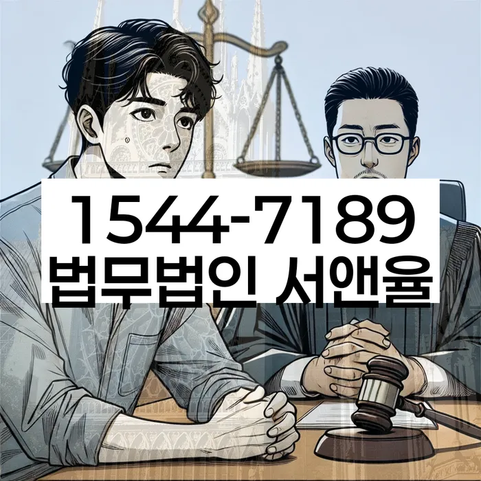 대구개인파산