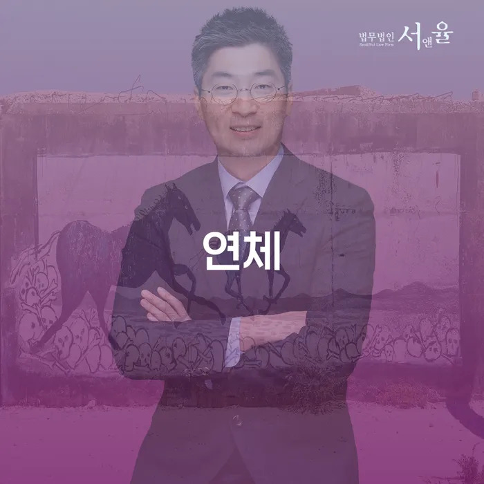 보이스피싱개인회생 빚갚는 방법 알아보기