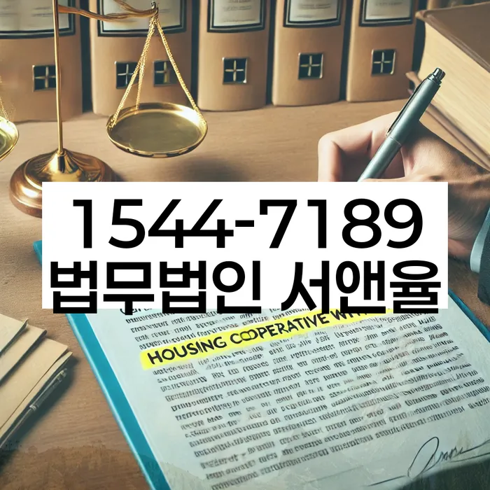 개인회생비용분납가능하고