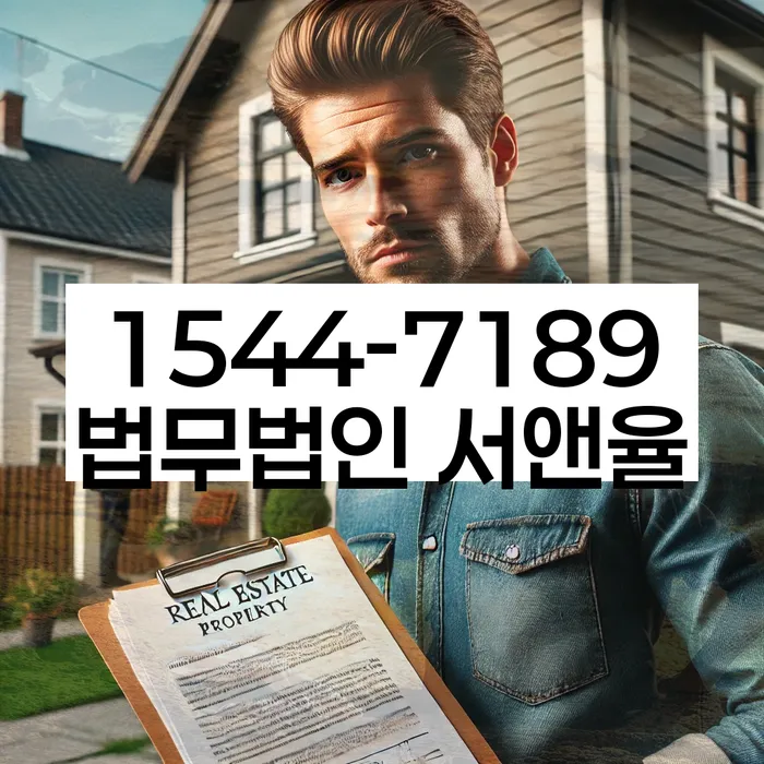 보험설계사개인회생