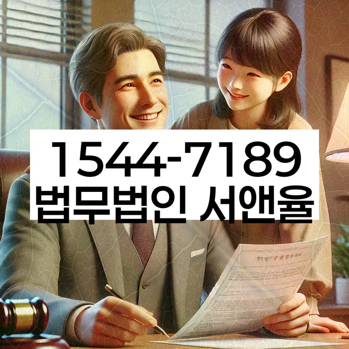 개인회생기각사유