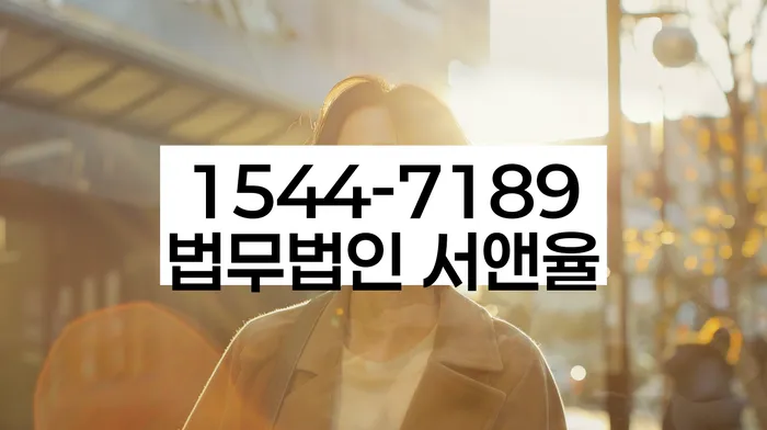 개인사업자회생