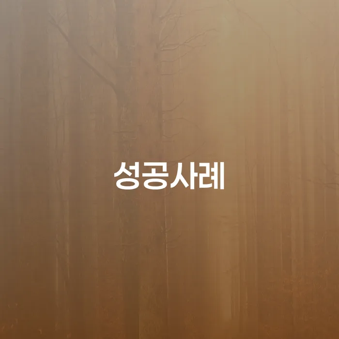 부여군 도박빚 개인회생 개인회생 자세히알고