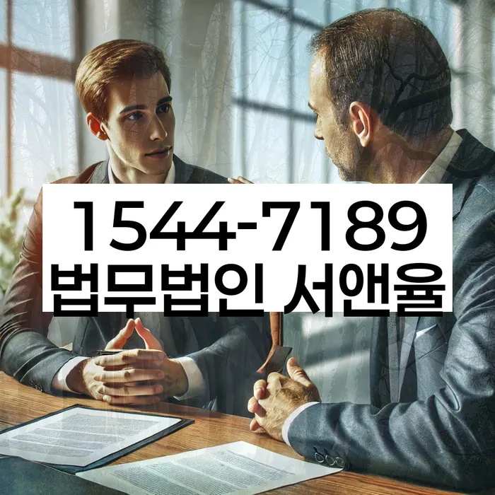 파산신청금액