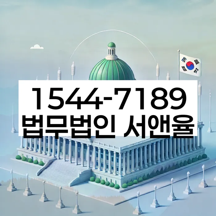 개인회생