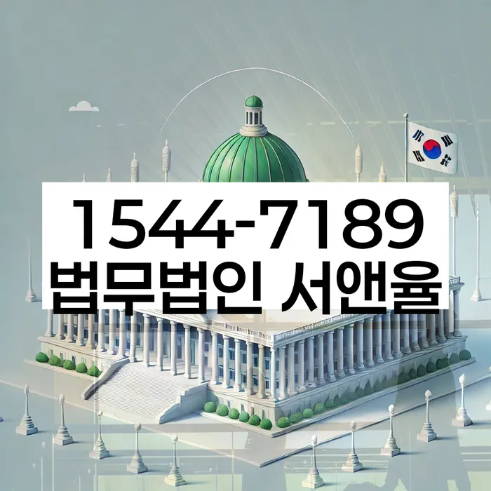 개인회생