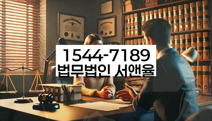 개인회생 신청 실패 사유