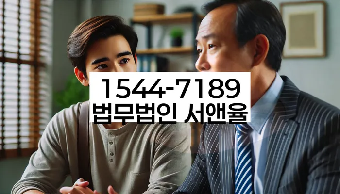 개인회생신청시주의사항