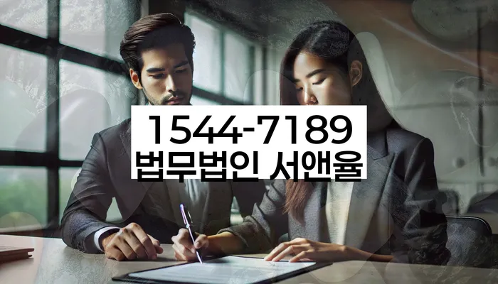 개인회생 변제금 미납자 채권 회수