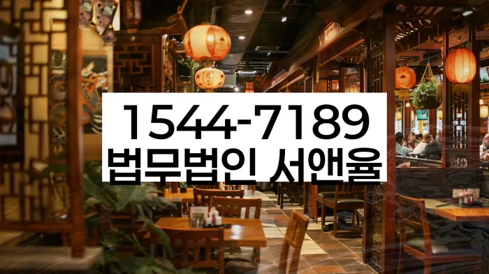 개인파산과 비교