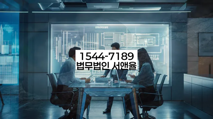 개인회생 재신청