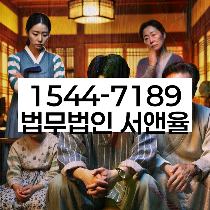 연체 대출 납부 지연의 의미