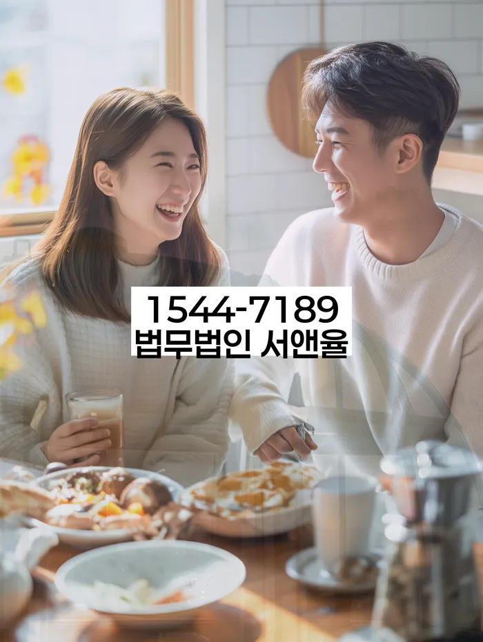 빚 독촉 방지 방법