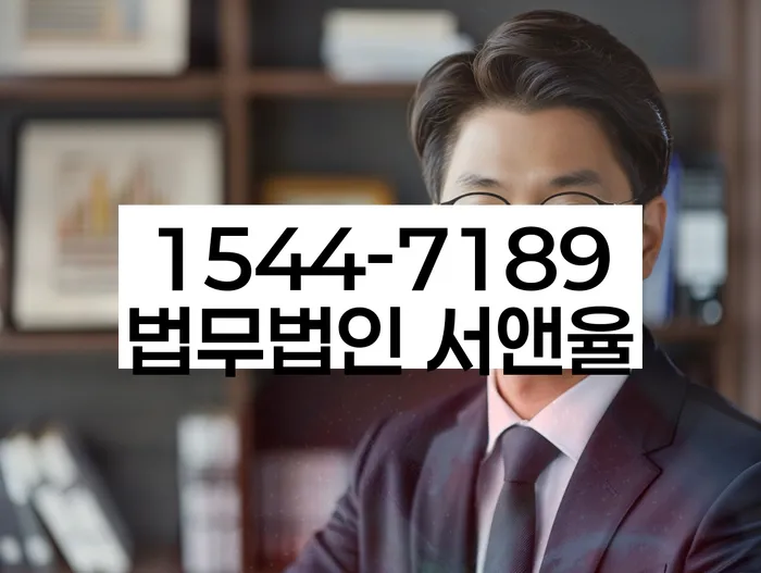 개인회생 변제금 납입 기간 연장