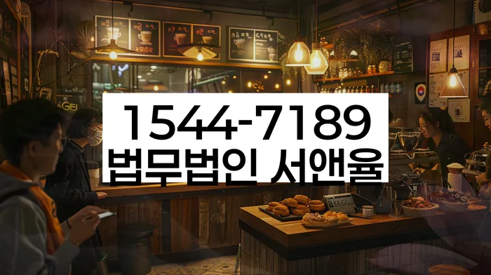 개인회생 신청 절차