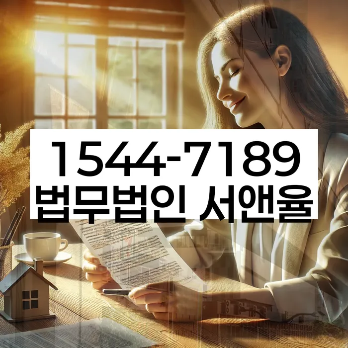 개인회생 연체