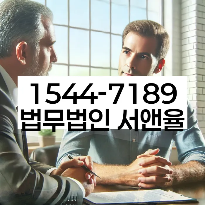 개인회생방법 관련 이미지